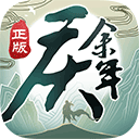 悟空体育官网
