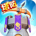 综合体育app官方入口下载截图4