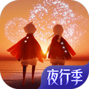 工立方安卓版