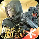 新im体育截图4