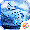 亿百体育app截图2