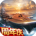 综合体育app官方入口下载截图3