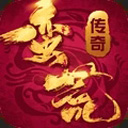 澳门精准三肖三码三期111期