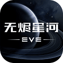 澳门资料免费大全