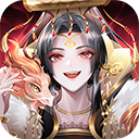 漠北战神完整版