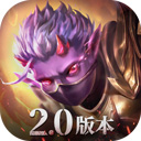 综合体育app官方入口下载截图2