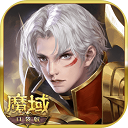 爱游戏体育APP登录入口截图3