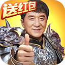 综合体育app官方入口下载截图3