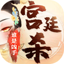 指上派兑安卓版