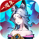 综合体育app官方入口下载截图2
