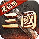 综合体育app官方入口下载截图3
