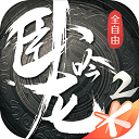 乐鱼体育入口官网截图1