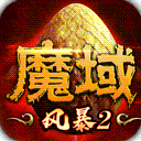 综合体育app官方入口下载截图1