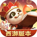 求职生存战1.0.43