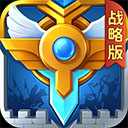 综合体育app官方入口下载截图1