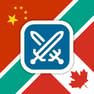 综合体育app官方入口下载截图4