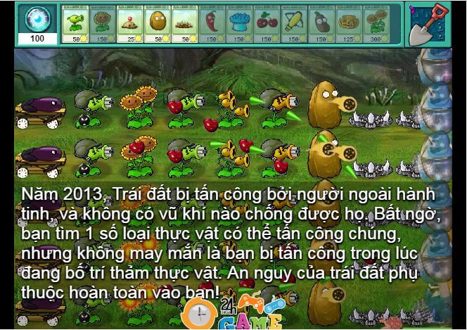 综合体育app官方入口下载截图2